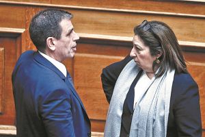 Φινάλε
