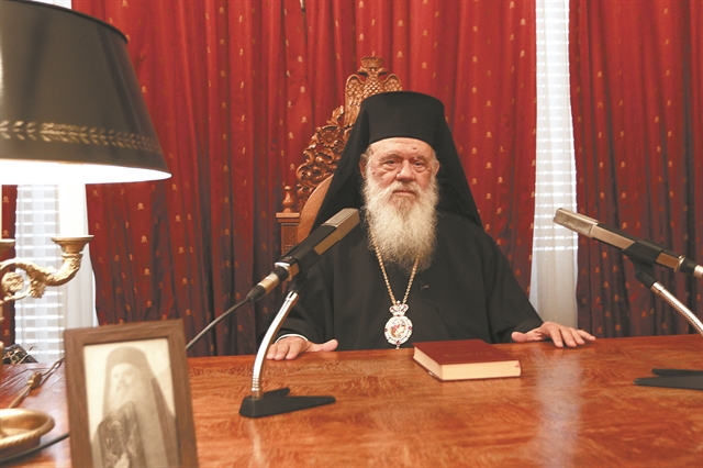 Η εκλογή περνάει από την… Αρχιεπισκοπή