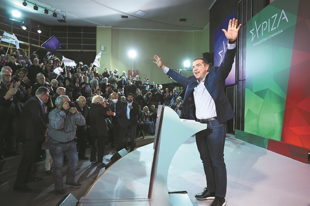 Κάν ‘το σαν τους Παπανδρέου