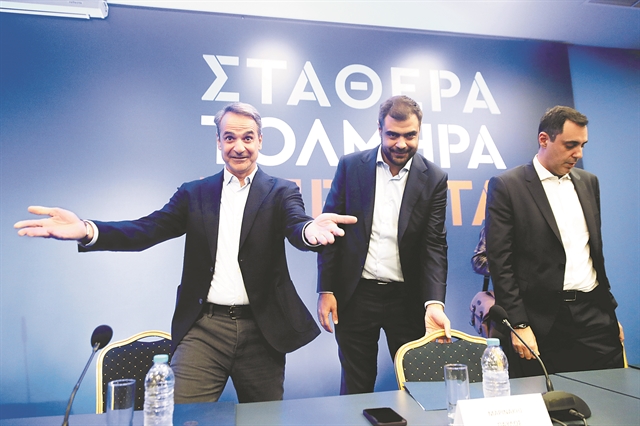 Μερική άγνοια