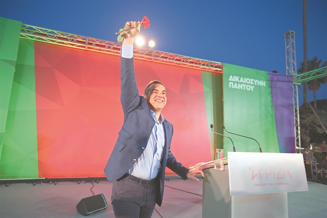 ΣΥΡΙΖΑ: συσσώρευση αδιεξόδων