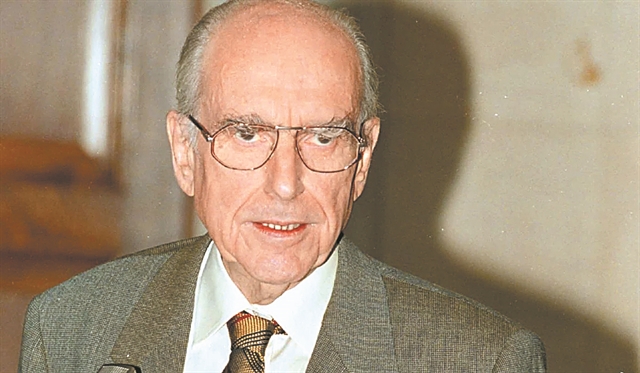 Τα γυαλιά του Ανδρέα
