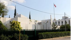 Ρωσική πρεσβεία: Συναγερμός για ύποπτο αντικείμενο