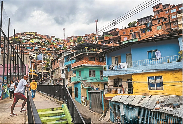 «Το άγριο πρόσωπο μιας πόλης»