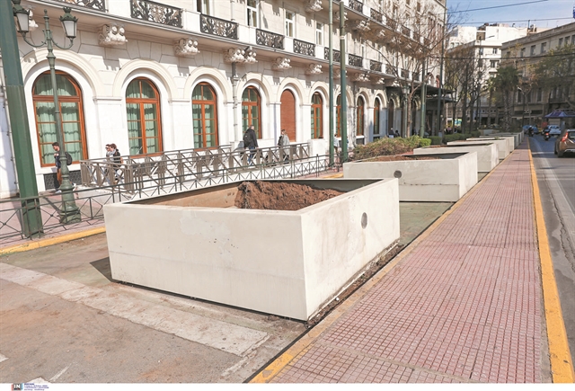 Δικαιοσύνη παντού