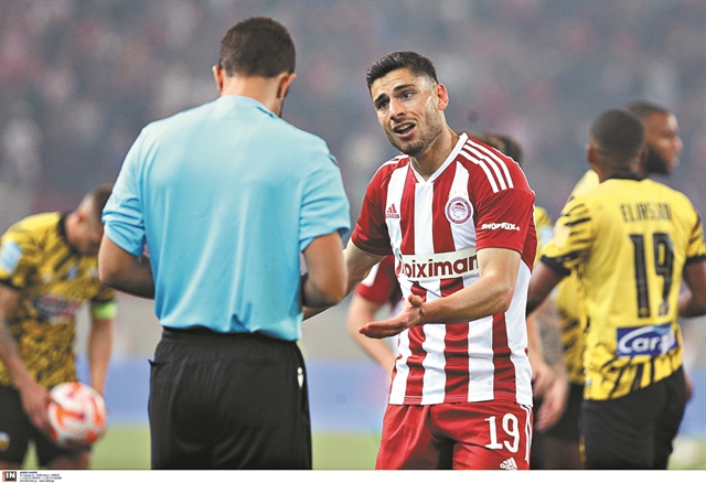 «Και οι τυφλοί είδαν…»