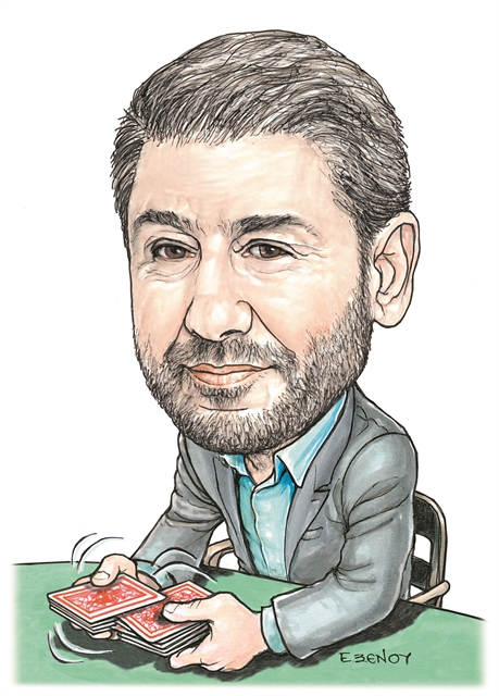 Κέρδη από τον «άγνωστο Χ»…