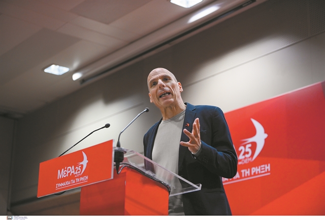 Ο Γιάνης, η «Δήμητρα» και οι κλειστές τράπεζες