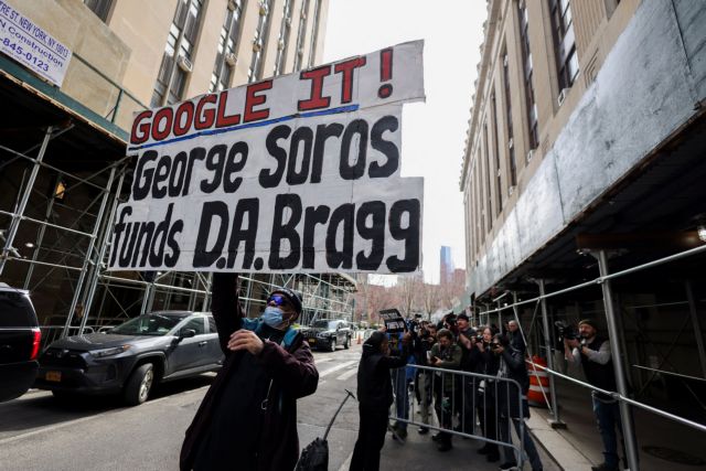 Δίωξη Τραμπ: Φουντώνουν οι θεωρίες συνωμοσίας