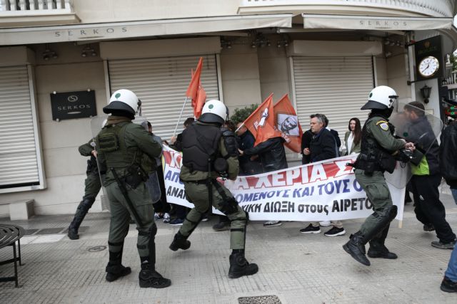 Ενταση με τα ΜΑΤ και χημικά στην πορεία των εργαζομένων στους ΟΤΑ