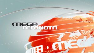 Πρωτιά και τον Μάρτιο για το κεντρικό δελτίο ειδήσεων «Mega Γεγονότα»