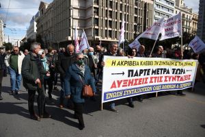 Συνταξιούχοι: Συγκέντρωση στο υπ. Εργασίας και πορεία στο Μαξίμου