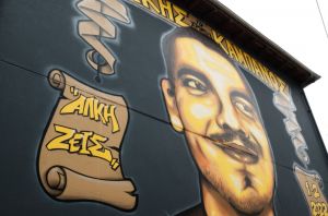 Αλκης Καμπανός: Απειλές και ύβρεις κατήγγειλε πως δέχθηκε ιατροδικαστής που κατέθεσε στη δίκη