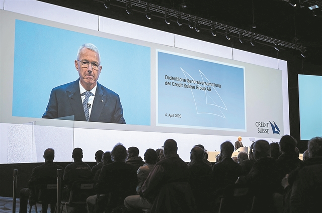 Μία συγγνώμη και πολλές εξηγήσεις στους μετόχους