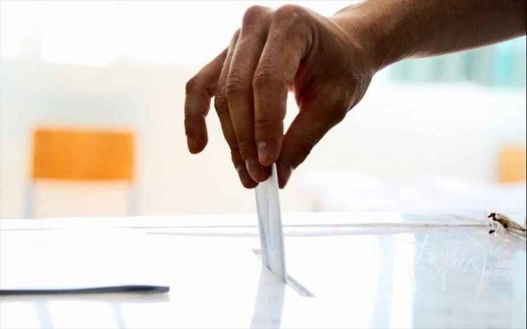 Εκλογές 2023: Συνεδριάζει η Διακομματική Επιτροπή Εκλογών