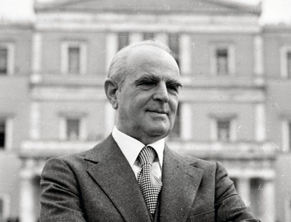 Κωνσταντίνος Καραμανλής: 25 χρόνια από τον θάνατό του – Η ανακοίνωση της ΝΔ