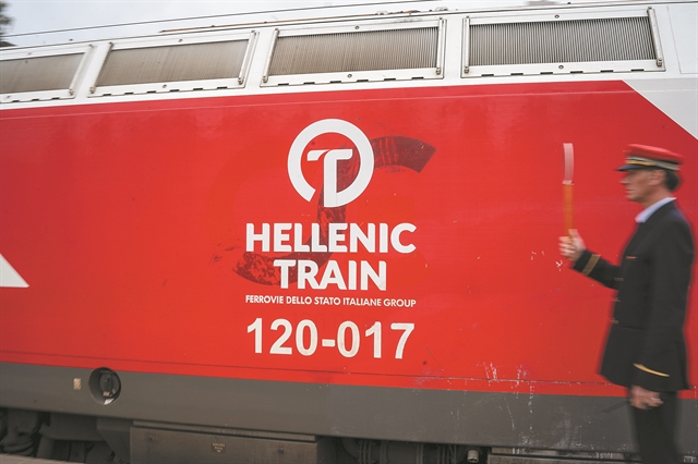 Μερική άγνοια