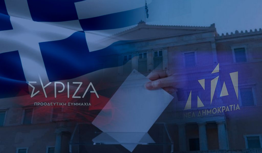 Οι κρίσιμες κάλπες της 21ης Μαΐου, το «χαρτί» του Οκτωβρίου, η «κουτσή πάπια» και οι ευρωεκλογές