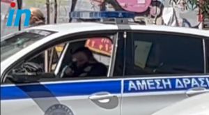 Οι πυροβολισμοί στην ΑΣΟΕΕ και η επίθεση στο περιπολικό