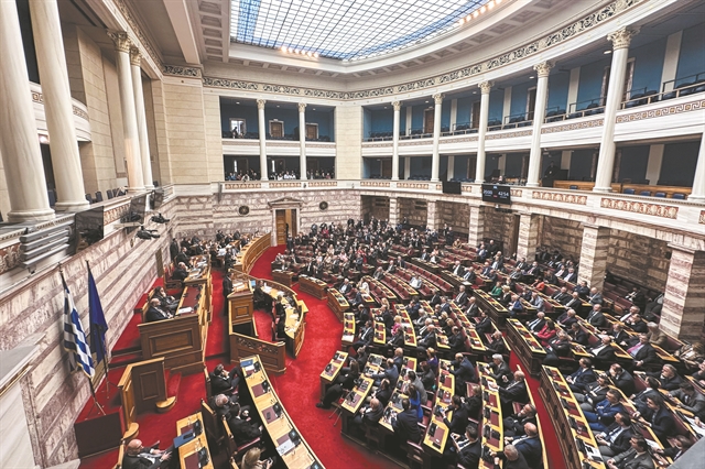 Ο απολογισμός μιας τετραετίας