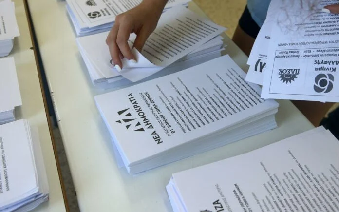 Την Παρασκευή τα ψηφοδέλτια Επικρατείας ΝΔ και ΣΥΡΙΖΑ