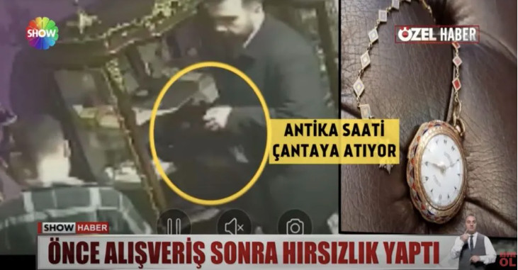 Μέγας Αρχιμανδρίτης: Τι λέει η πλευρά του στο Οικουμενικό Πατριαρχείο για την κλοπή του ρολογιού