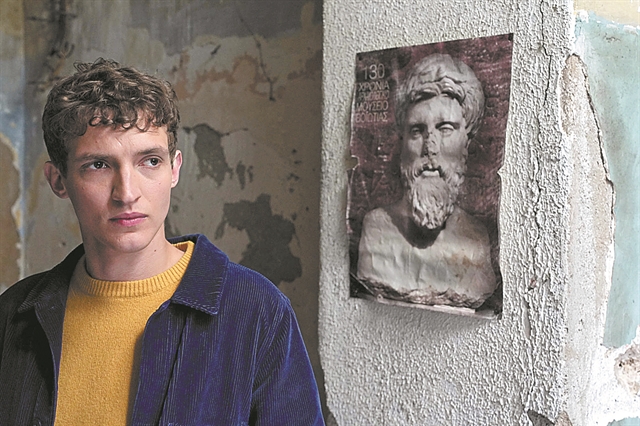 Η γενιά Ζ από το Παρίσι στην Αθήνα