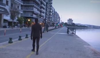 Ποιος είναι ο «άνθρωπος – σκιά» που κυκλοφορεί στη Θεσσαλονίκη