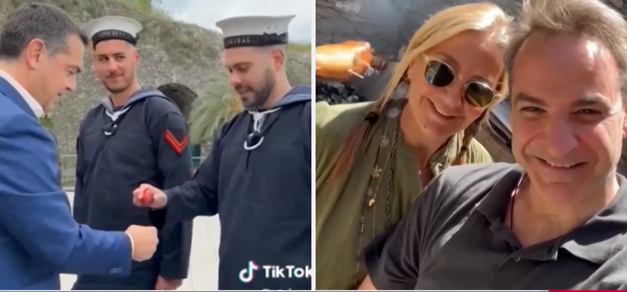 Καμπάνιες μέσω social media με στόχο τους νέους ψηφοφόρους