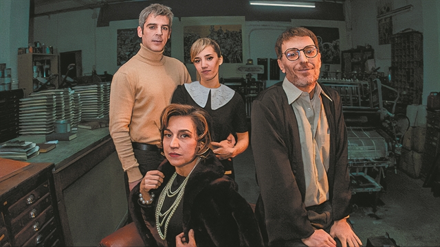 Επιμένοντας ελληνικά