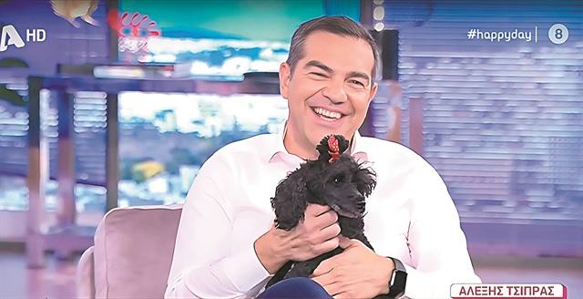 Μάρκετινγκ