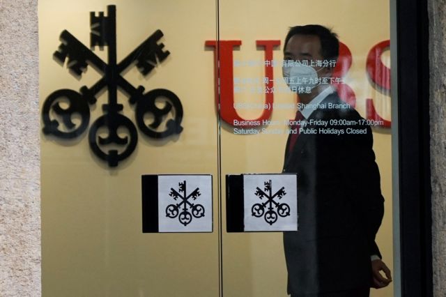 UBS: Ετοιμαζόταν από το 2020 για την εξαγορά της Credit Suisse