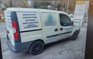 Αυτό είναι το λευκό βαν που χρησιμοποίησαν οι δολοφόνοι του Γιώργου Καραϊβάζ