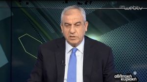 Βαρούχας: «Λάθος η απόφαση για το πέναλτι της ΑΕΚ»