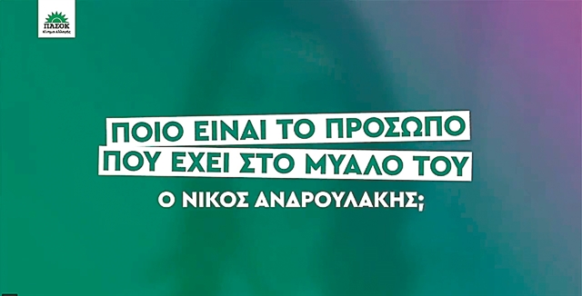 Τίζερ