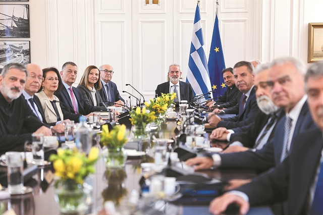 Αυτά που δεν συζητάμε