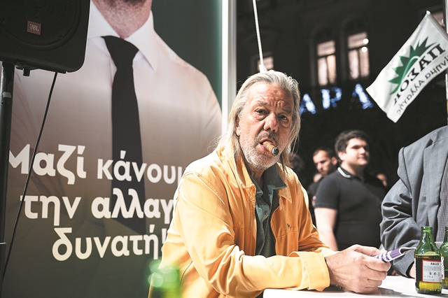 Τζάμπα το ρεζιλίκι