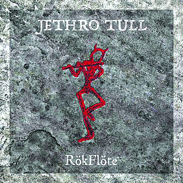 Μουσική τράπουλα