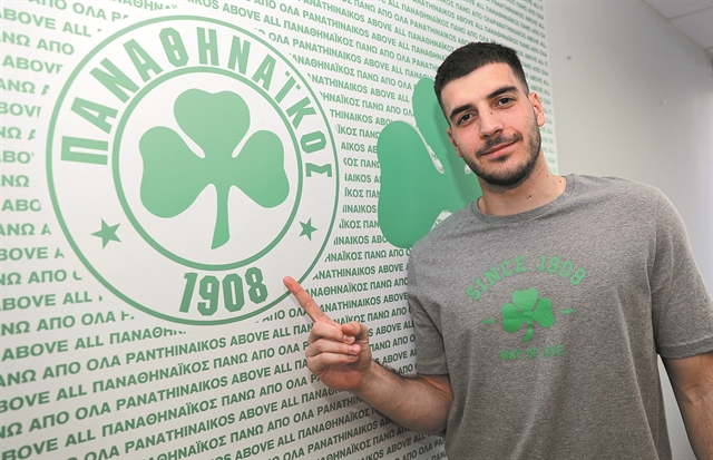 Η νέα σεζόν άρχισε