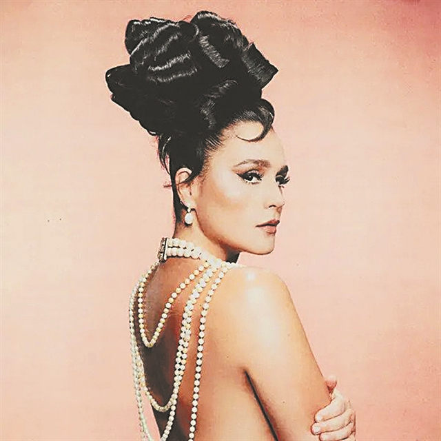 Μουσική Τράπουλα