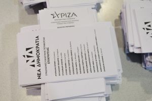 Εκλογές 2023: Με λίστα στις κάλπες – Πώς θα γίνουν και όλα όσα πρέπει να γνωρίζετε