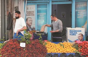 Μια χώρα βγαλμένη από δυστοπία;