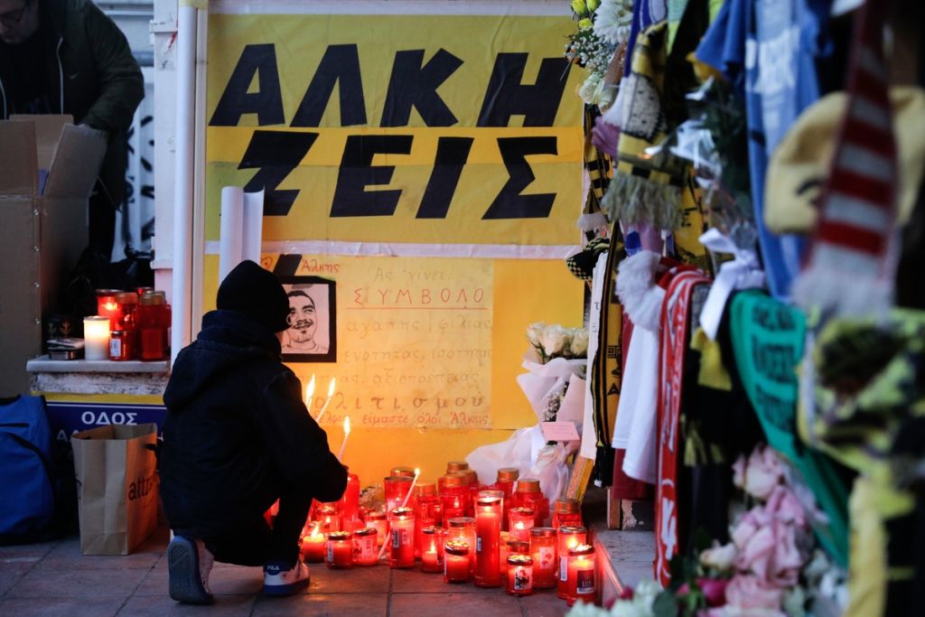 Δολοφονία Άλκη: «Χτύπησαν τον φίλο του στο κεφάλι με στειλιάρι» – Τι κατέθεσε ο 11ος κατηγορούμενος