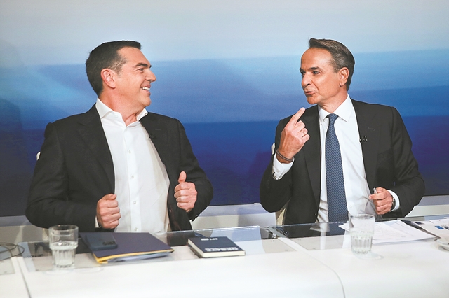 Μερική άγνοια