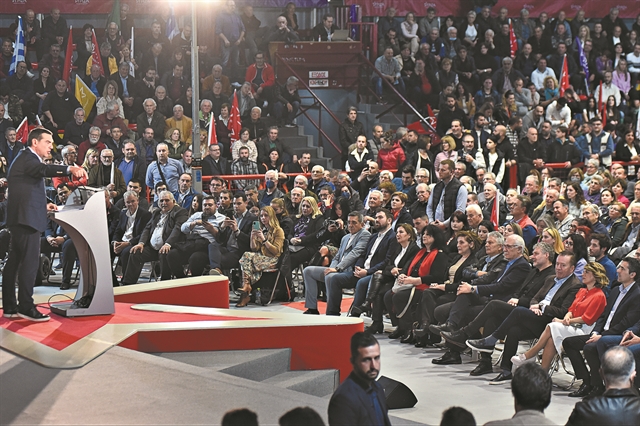 Ασκήσεις συγκλίσεων μέσω υποκλοπών