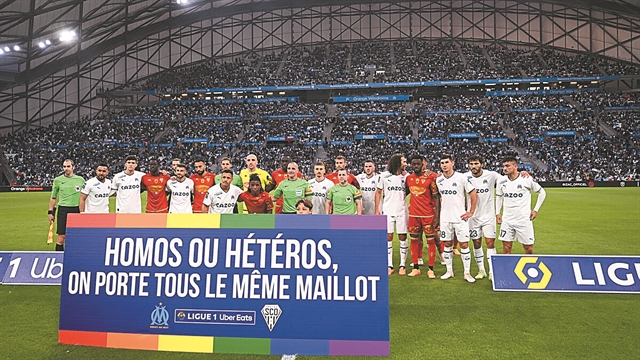 Ουράνιο τόξο κρυμμένο στα σύννεφα