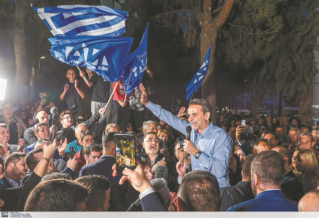 Μπόνους για δημοσίους υπαλλήλους, 18άρηδες και ιδιοκτήτες ακινήτων