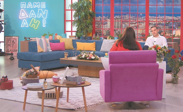 Το κόστος της χασούρας