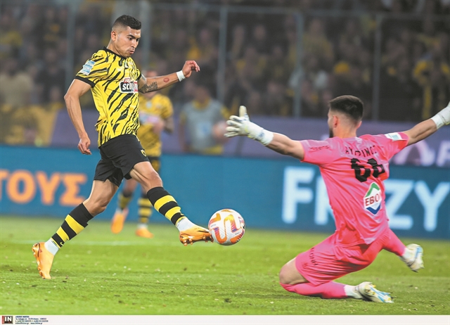 Επιχείρηση «Πινέδα»