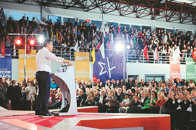 ΣΥΡΙΖΑ: Στην τελική      ευθεία και με το χαρτί της πόλωσης